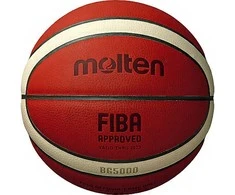 Krepšinio kamuolys competition MOLTEN B6G5000 FIBA