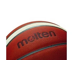 Krepšinio kamuolys competition MOLTEN B6G5000 FIBA