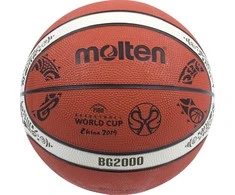 Krepšinio kamuolys training MOLTEN B7G2000 FIBA
