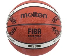 Krepšinio kamuolys training MOLTEN B7G2000 FIBA