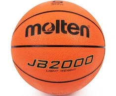 Mosconi Krepšinio kamuolys Molten oranžinė B5C2000-L (5)