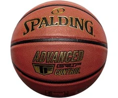 Krepšinio kamuolys SPALDING TF Advanced Grip Control dydis 7