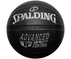 Krepšinio kamuolys SPALDING TF Advanced Grip Control dydis 7