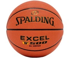 Krepšinio kamuolys SPALDING excel TF-500 Dydis 7
