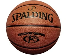 Spalding Spalding Rookie Gear Ball 76950Z Oranžinė 5