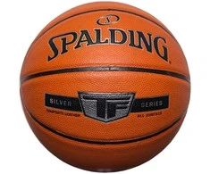 Krepšinio kamuolys SPALDING TF Sidabrinis Dydis 7