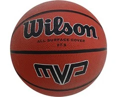 krepšinio kamuolys Wilson MVP dydis 5 rudas