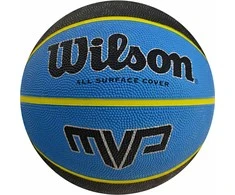 Krepšinio kamuolys Wilson MVP 7 mėlyna juoda WTB9019XB07 (7)