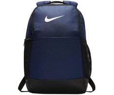 Kuprinė Nike Brasilla M - 9.0 24L BA5954 410, mėlyna
