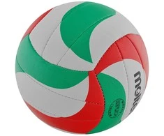 Mosconi Tinklinio kamuolys suvenyras MOLTEN V1M300 sint. oda