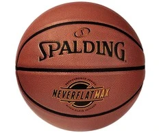 KREPŠINIO KAMUOLYS SPALDING NEVERFLAT MAX™ (DYDIS 7)