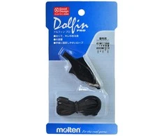 Molten Švilpukas DOLPHIN