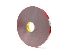 3M Taśma dvipusė akrylowa VHB 4991F 19mm x 5,5m pilka 7100123358