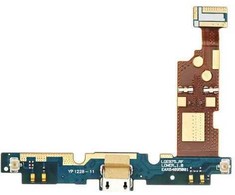 3MK CoreParts MSPP71920, USB prievado laidas, LG, Optimus G E975, Ruda, 40 mm, 100 mm