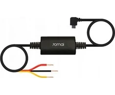 70MAI maitinimo šaltinio adapteris Hardwire Kit UP02