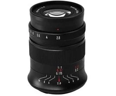 Objektyvas 7Artisans 60mm F2.8 II Nikon Z
