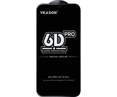 6D Pro Veason Glass - for Iphone 14 Pro Max juodas