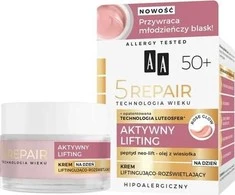 AA Technology of Age 5Repair 50+ Active Lifting Rose Glow, 50 ml