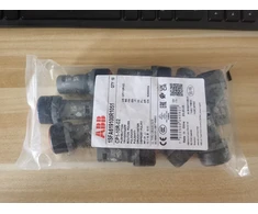 ABB Monostabilus mygtukas 22 mm įgaubtas 2R raudonas CP1-10R-02 1SFA619100R1051