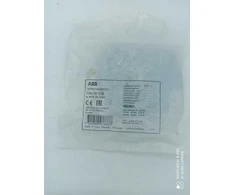 ABB Pagalbiniai kontaktai 1NO+1NC CAL 19-11B šoninis montavimas 1SFN010820R3311
