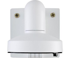 Abus Laikiklis do TVIP41500 (TVAC31500)