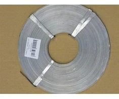 ACI Partner Aliuminio juosta 10x1mm diskas T-0 Alprod - T-0
