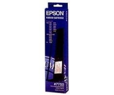 Activejet A-LQ350 rašalo juostelė (Epson S015633 pakeitimas; Supreme; 2 500 000 simbolių; juodas)