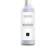 Activeshop Nagų lako valiklis, 500 ml