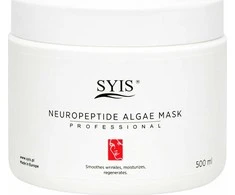 Activeshop Syis Neuropeptide dumblių kaukė 500 ml