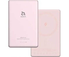 Adam Elements Gravity C5 Magnetic Wireless 5000 mAh rožinė