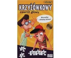 Adamigo Dėlionė - Kardas Puzzle Svaigulys