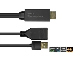 Good Connections Adapteris AV Alcasa Alcasa HDMI-AD22 kabelio adapteris 0,3 m HDMI Type A (Standartinis) DisplayPort Juodas