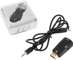 ATL Keitiklis adapteris HDMI į VGA + Audio laidas