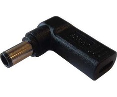 Adapteris AV CoreParts USB-C į Classic 7.4 * 5.0 kištukas