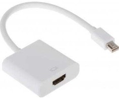 AV rodymas Prievado adapteris - HDMI balta (MDP- W / HDMI- G)