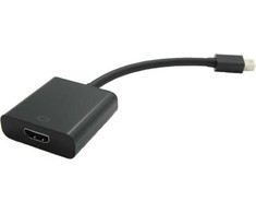 „AV Value DisplayPort Mini“ – juodas HDMI adapteris (12.99.3129)
