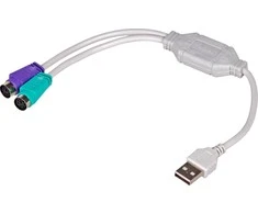 USB adapteris Akyga USB - PS / 2 x2 Baltas (AK- AD- 15)