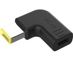 Adapteris USB Conceptronic USB-C - DC-in Juodas (ABBY15PC05)