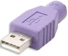 USB adapteris Goobay USB - PS / 2 violetinė (68918)