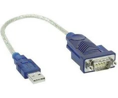Intos InLine USB - nuoseklusis adapteris