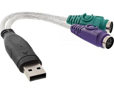 USB adapteris InLine USB - PS / 2 x2 Baltas (33386)
