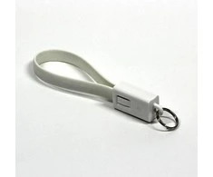 Lama Plus USB laidas (2.0), USB A M - microUSB (M), 0.2m, balta, raktų pakabukas, EOL
