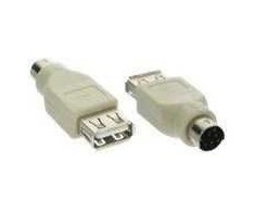 Sonstige Adapteris USB USB-A - PS/2 Baltas (---)