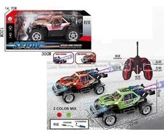 Adar Automobilinis R/C su USB MIX baterija
