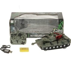 Adar *****Czołg 49500