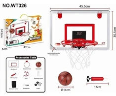 Adar krepšinio rinkinys WT326