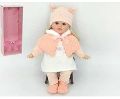 Adar Pėdos dydis 40 cm Sūpuoklinis kaištis PL Box 26228