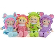 Adar Rag lėlė 50 cm su garsais maišelyje (441088)