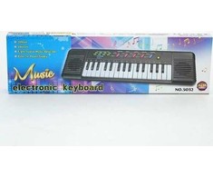 Adar Organ 517219 ADAR