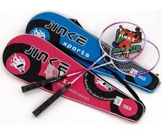 Adaras Badmintonas dangtelyje 493063 ADAR kaina už 1 vnt